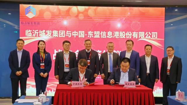 1635255774647093436.jpg 微信图片_20211026175110.jpg