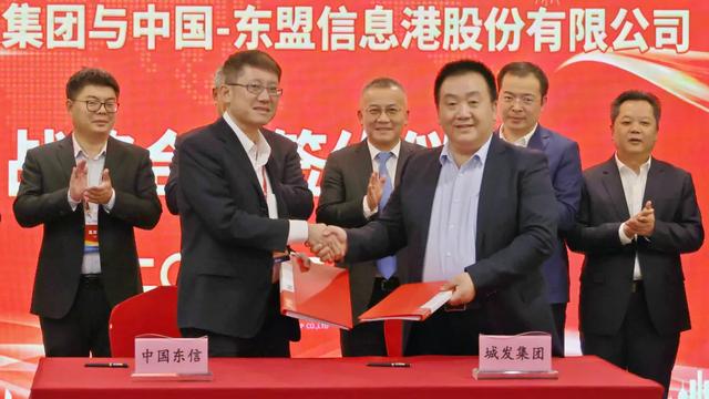 1635255836686053299.jpg 微信图片_20211026175120.jpg