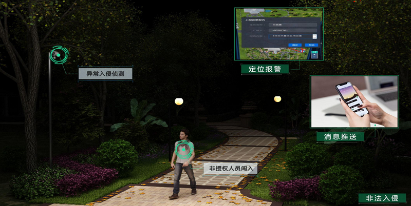 1645800818851020191.png 图片8.png