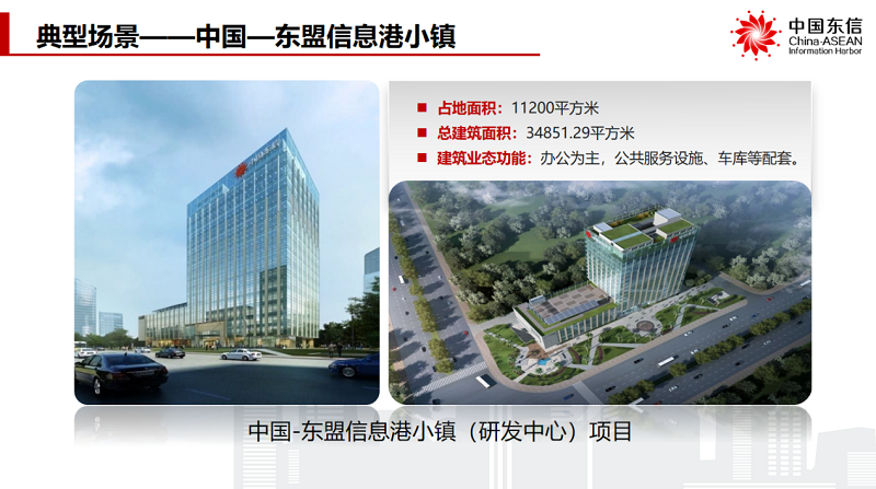 1645800938267099935.png 图片11.png