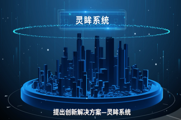 图片4.png
