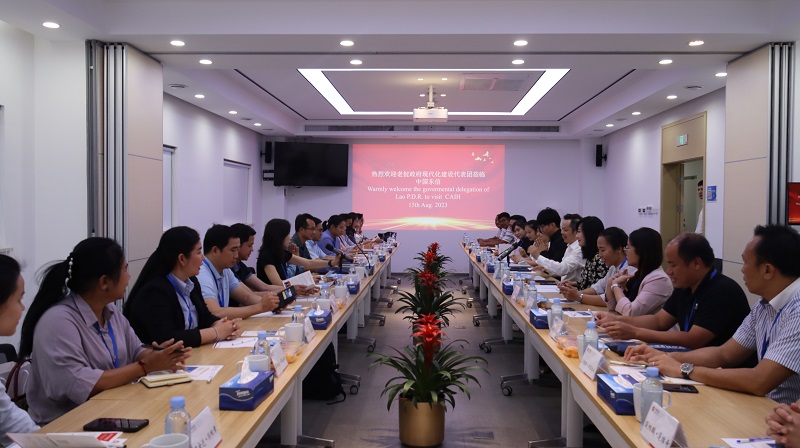 1692105470005003791.jpg 565d2537586b40bbb4cf0199a14c200.jpg