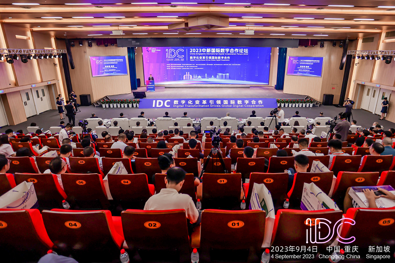 1693820013917058499.png 8912d94cbe9a58426924c37da283653.png