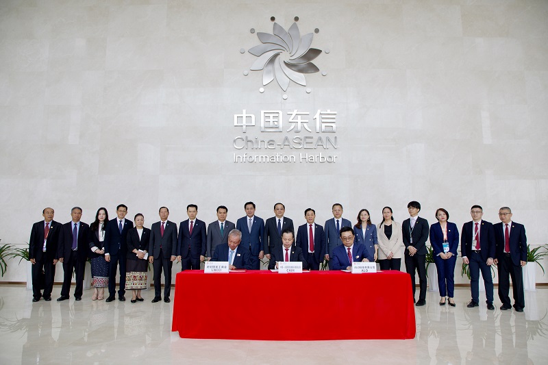 微信图片_20230918220237.jpg