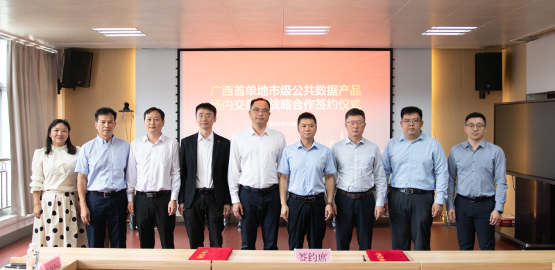 1697682373679085916.jpg WechatIMG650 - 副本.jpg