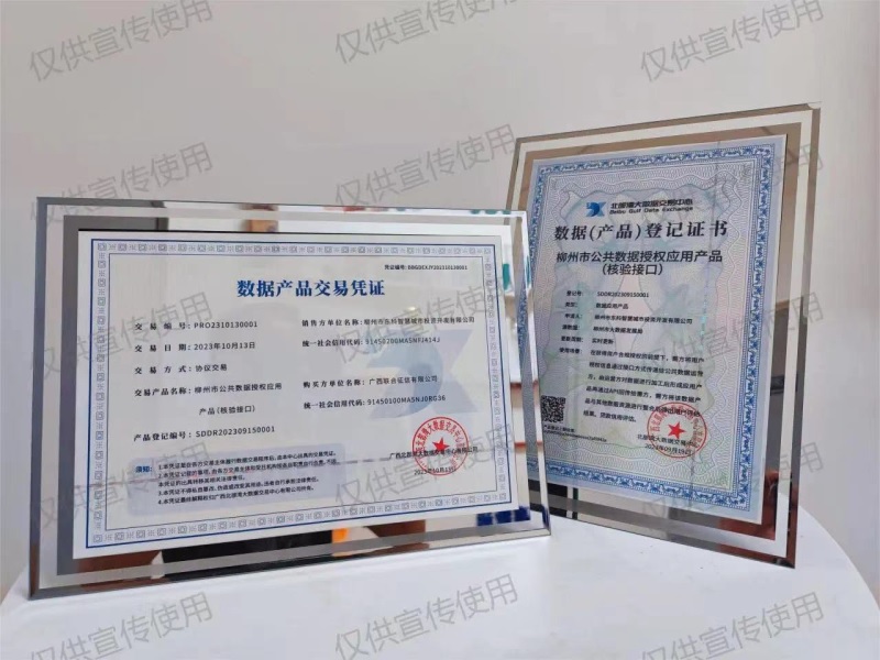 1697682415594029459.jpg 6c6bd596f8ceb875b448b1d810b79de - 副本.jpg