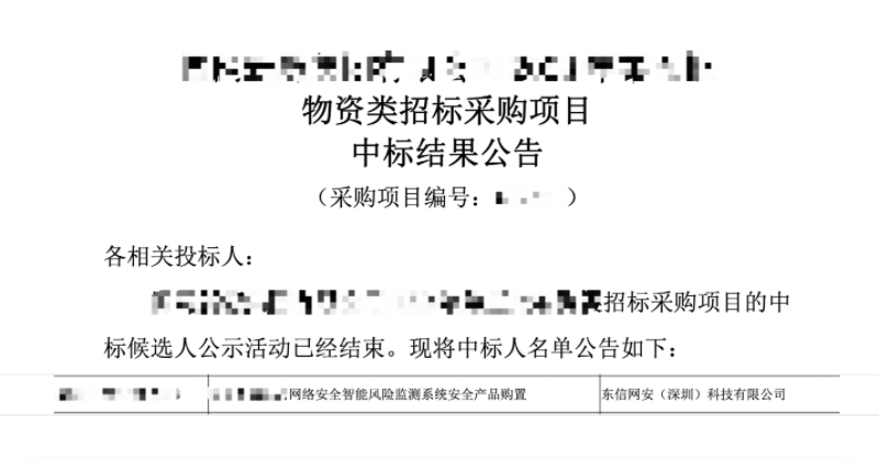 IMG_8738.png