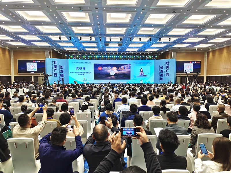 1702037799466000531.jpg 456eba01-a283-4834-88cb-9098f6dc90a2 - 副本.jpg