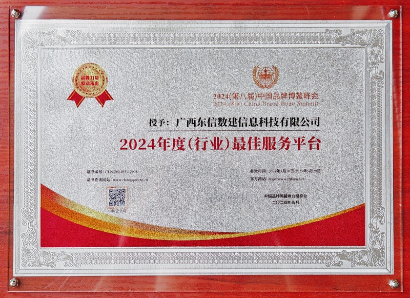 图1.jpg800.jpg