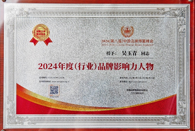 图3.jpg800.jpg