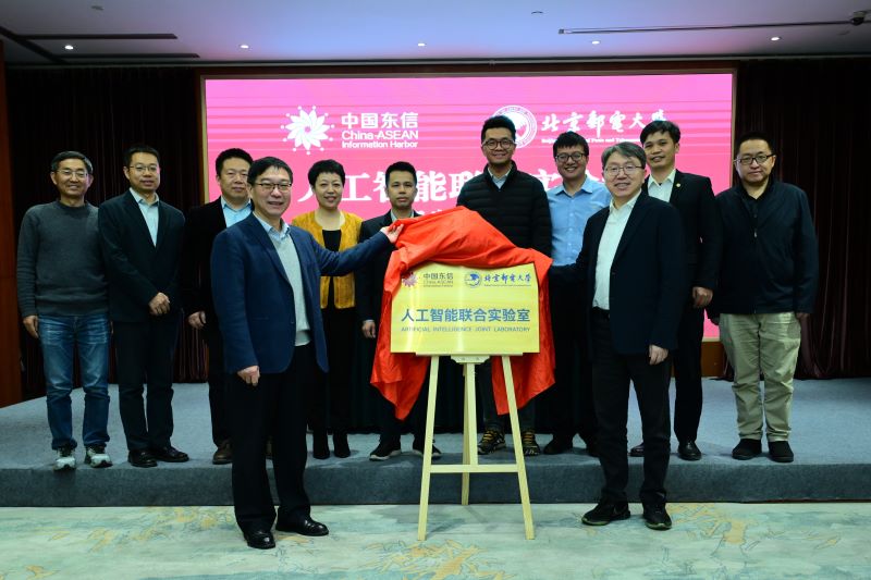 改-2eee5de3-6451-467e-876e-8eb2fde70180.jpg
