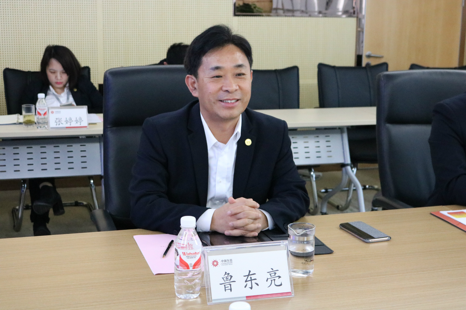 北京东方国信科技股份有限公司董事长管连平到中国东信参观交流-新闻