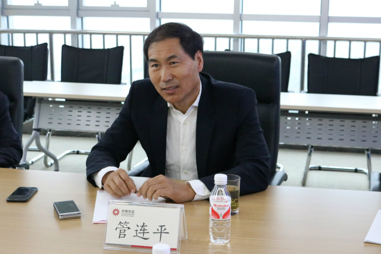 北京东方国信科技股份有限公司董事长管连平到中国东信参观交流-新闻