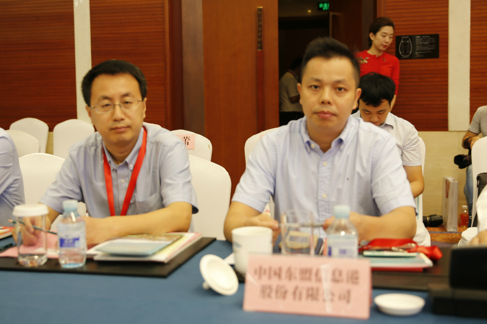 中国东信应邀参加南宁-中关村协同创新合作交流会-新闻中心
