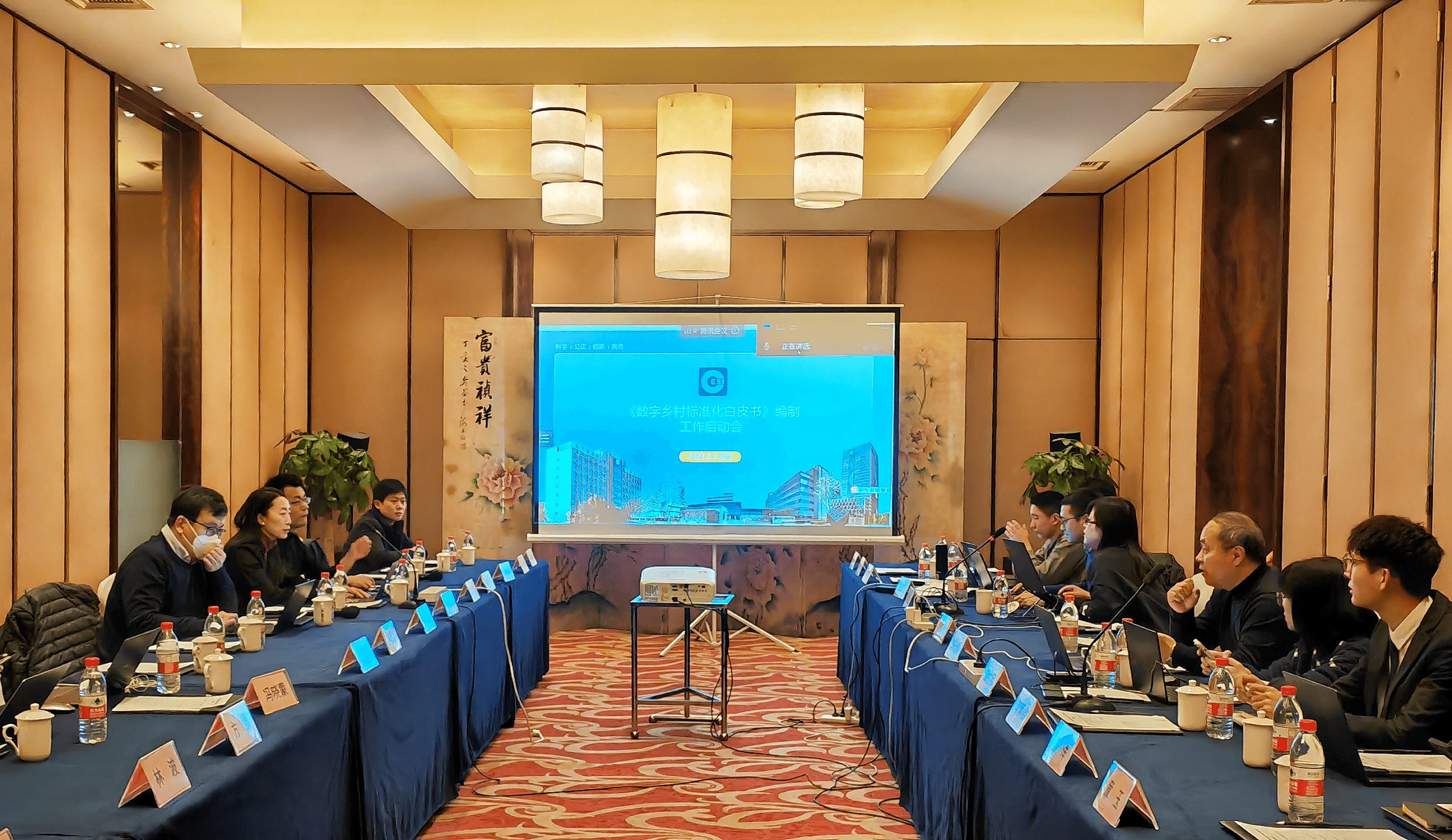 微信图片_20230210200010_副本_副本.jpg