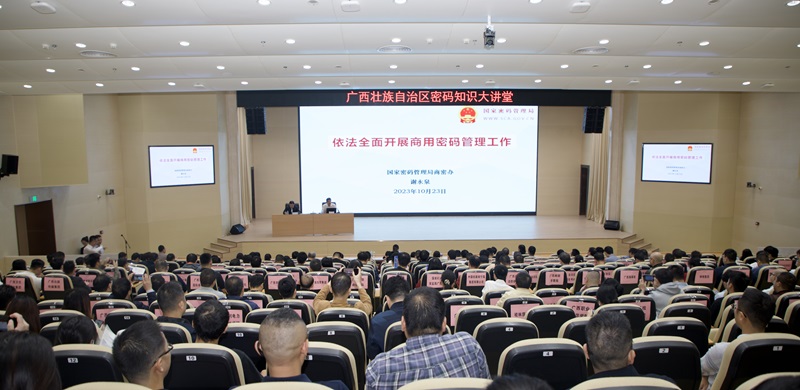 微信图片_20231023201741.jpg