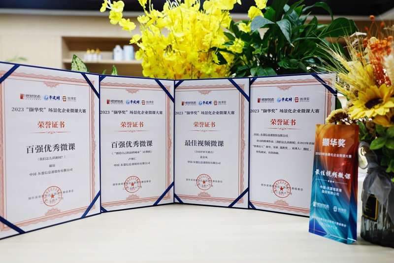 1703865793567015832.jpg 39b4bedcfd4c9b9765ef3c32a386233.jpg