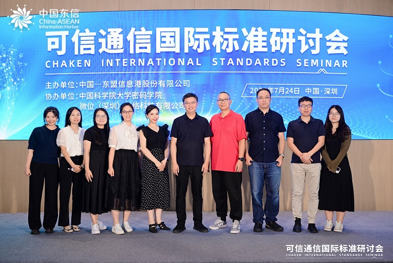 微信图片_20240724194027.jpg