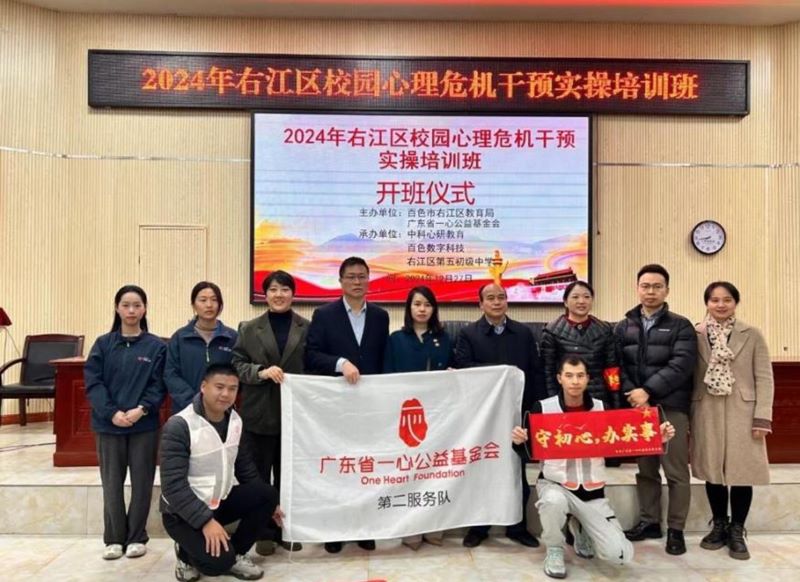 改图片6.jpg