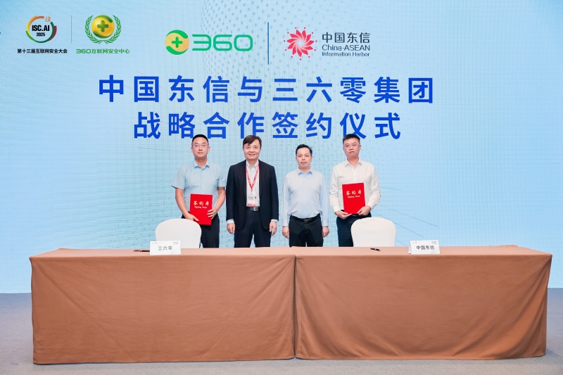 1754638953034048323.jpg 微信图片_2025-08-06_203111_735.jpg