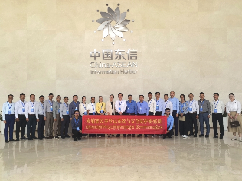 改企业微信截图_5472d177-db97-4133-9ea2-7951dd0e1b33.jpg