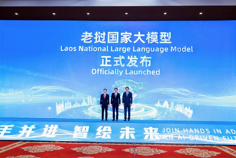 1758526715871027041.jpg 改228A6469.jpg