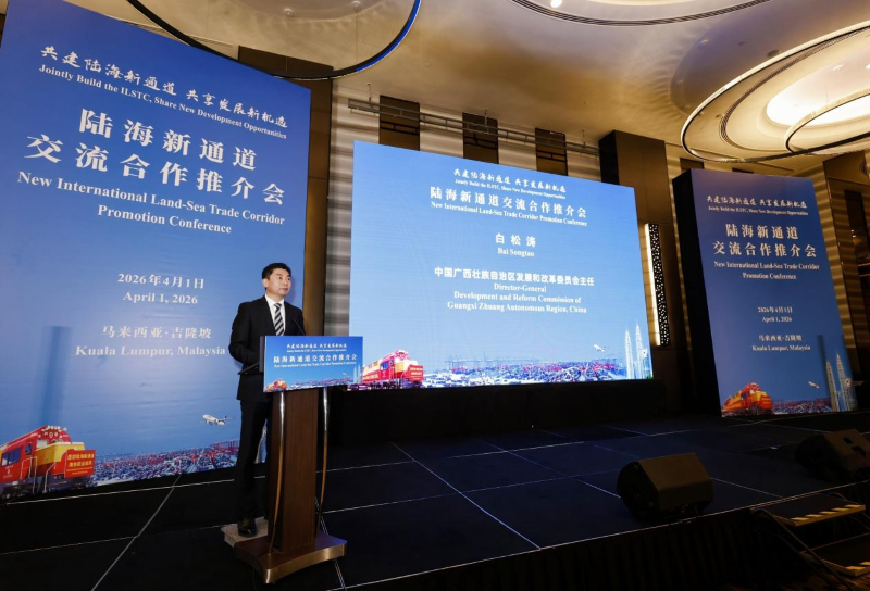 1775553361961049081.png 推介会2.png