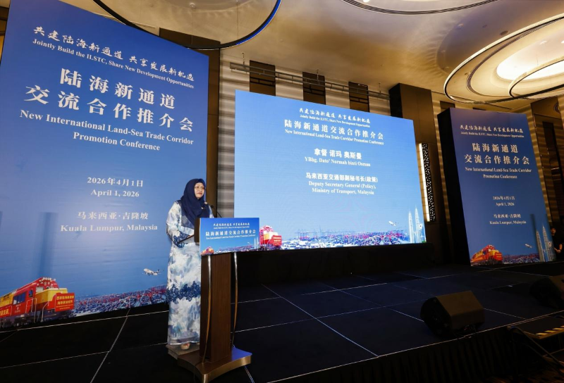 1775553420566014281.png 推介会3.png