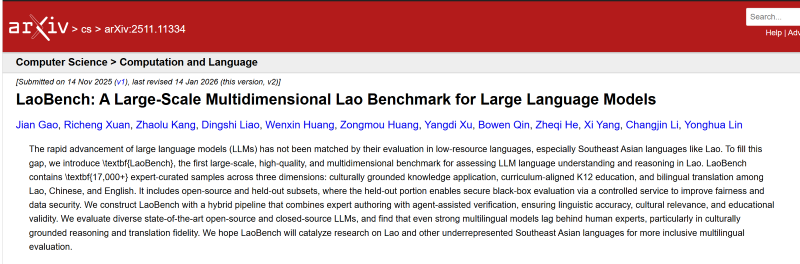 LaoBench1.png