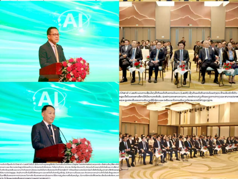 1776339998116035004.png G-chat 01.png