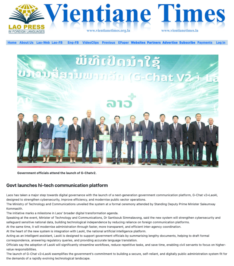 1776340015030078362.png G-chat 2.png