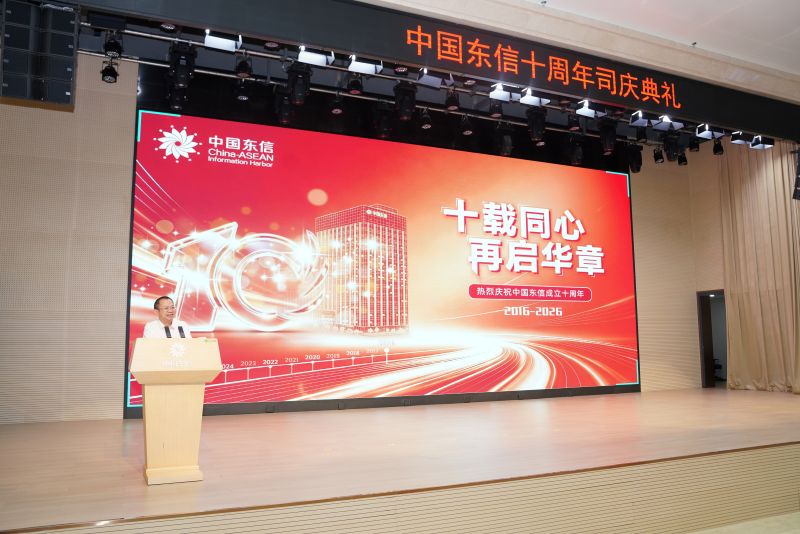 1781698790818016209.jpg 周飞董讲话.jpg