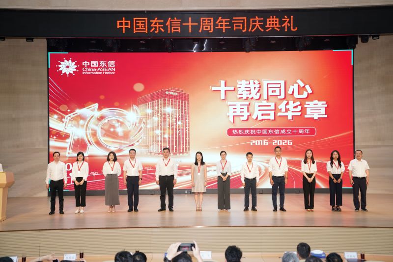 1781698801629096739.jpg 颁发勋章.jpg