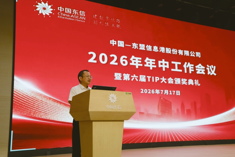 1784291891825069419.jpg 潘800.jpg