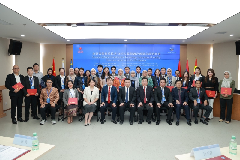 图1 (800).jpg