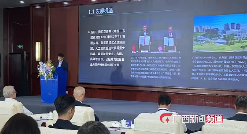 微信图片_20261022191944_41_605.png